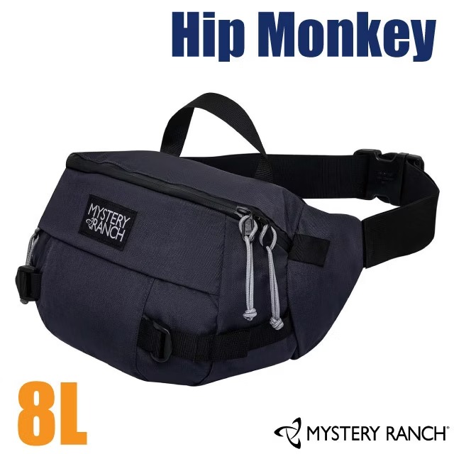 【Mystery Ranch 神秘農場】Hip Monkey 大容量實用腰包8L.臀包.隨身包/60064 太空藍✿30E010